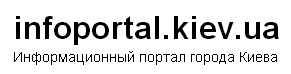 інфопортал київ лого