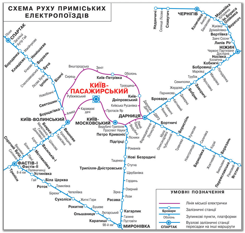 Схема движения пригородных поездов и карта городской электрички Киева на карте