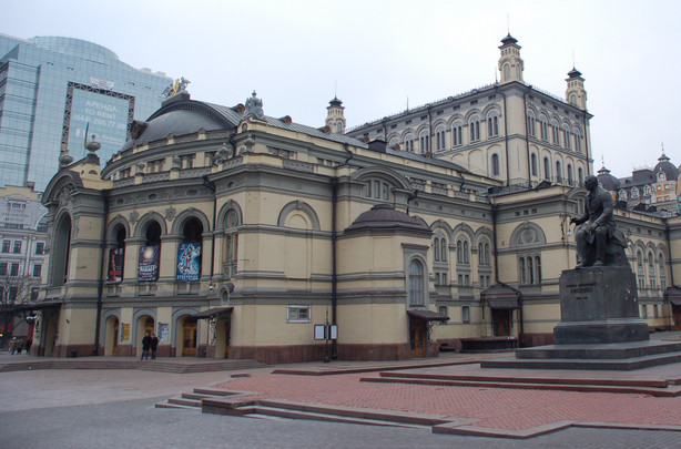Оперний театр Київ