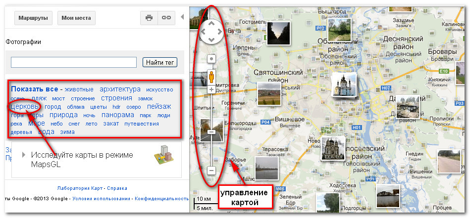 Карта достопримечательностей Киева 2