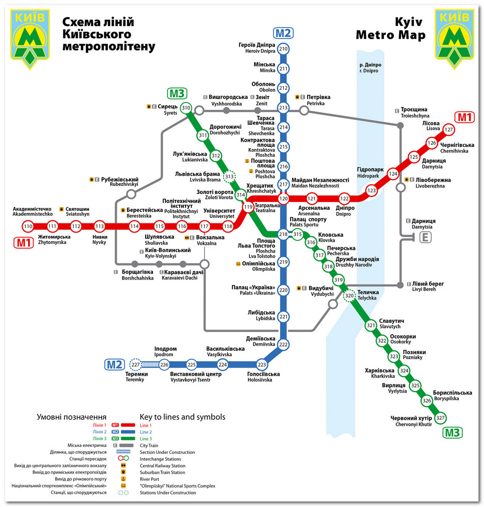 карта метро Киев