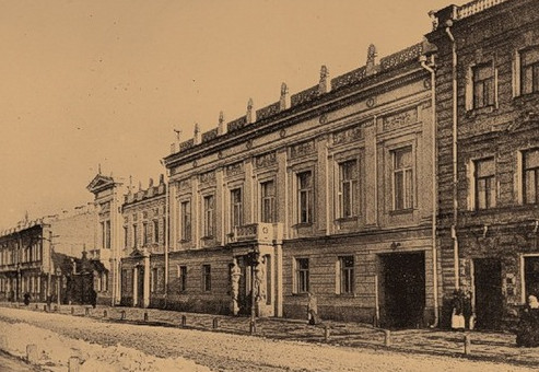 Особняк киевской картинной галереи в начале 19 века. фото 1jpg