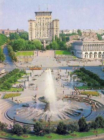 Фото Майдана Незалежності в 1991 году