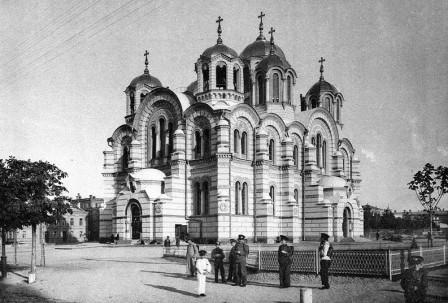 Владимирский собор в Киеве начало XX века