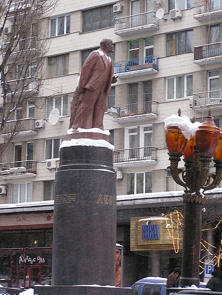 Памятник Ленин Бессарабская площадь