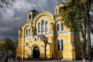 Володимирський собор екскурсійний тур автобусом