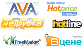 Где найти мобильный телефон в Киеве по самой низкой цене