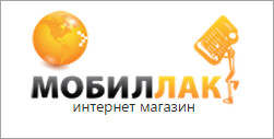 Интернет магазин www.mobilluck.com.ua