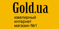 www.gold.ua интернет супермаркет подарков Киев