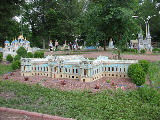 Маріїнський палац Київ