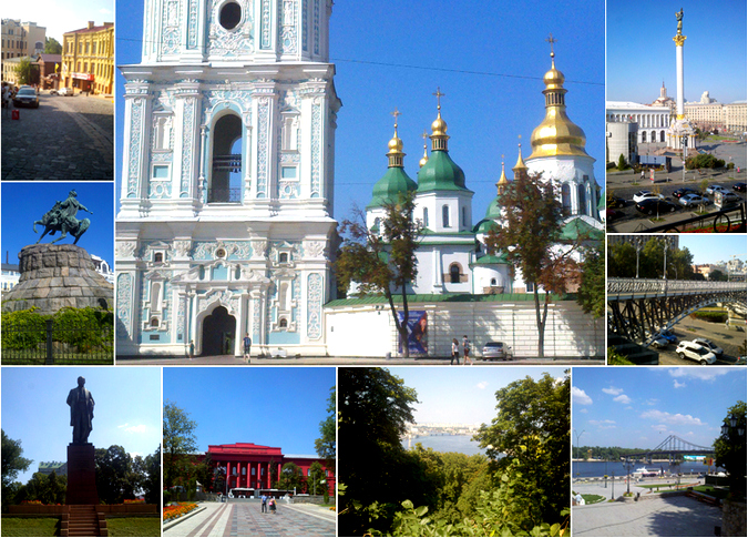 Обзорная экскурсия Киев