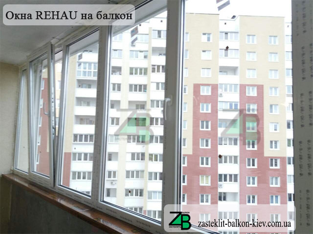 okna-rehau-na-balkon-kiev