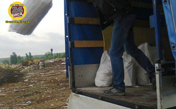 Вывоз строительного мусора с грузчиками Киев