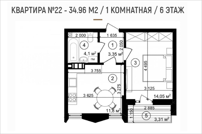 планировка квартиры Struetinsky Residence