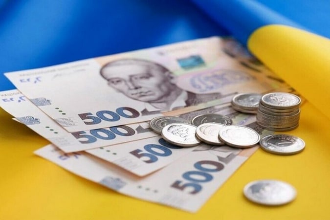 Рівень мінімальної зарплати в Україні