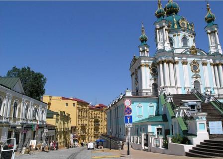 St. Andrew's Church - Margarita Ucrainae Baroque