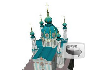 3D модель Киевской Андреевской церкви
