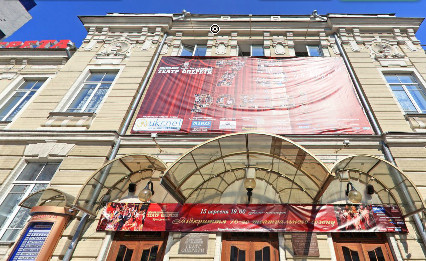 Сферический обзор здания театра оперетты в Киеве
