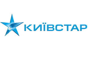 Отправить SMS на номера мобильных операторов Kyivstar, Djuice, Beeline: +38 (067; 068; 098; 096; 097)