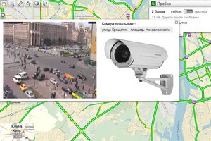 Видео пробки Киева онлайн