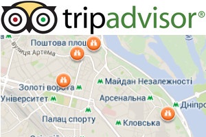 Лучшие достопримечательности Киева от TripAdvisor