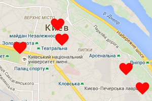 Оглядова екскурсія Києвом