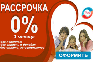 Пластиковые окна в Киеве – как заказать дешевле
