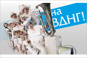 Творча майстерня «Театр маріонеток» запрошує дітей з батьками на вистави!