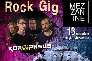 13 сентября киевские рокеры Korypheus и Bad Pit дадут совместный концерт в клубе Mezzanine