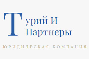 К какому адвокату можно обратиться в Киеве?
