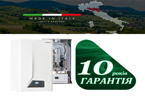 Газовый котел Италтерм для отопления квартиры: советы по выбору