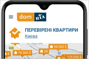 Новостройки Киева
