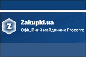 Профессиональные закупки вместо лишних забот