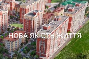 Отзывы о застройщике ЖК Покровский: выбираем квартиру