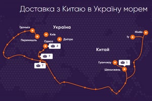 Перевозка грузов из Китая морем: быть или не быть?