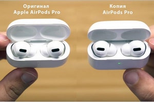 Как отличить оригинальные AirPods от подделки?