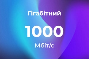 Интернет и безопасность в ЖК: системы видеонаблюдения и сигнализации