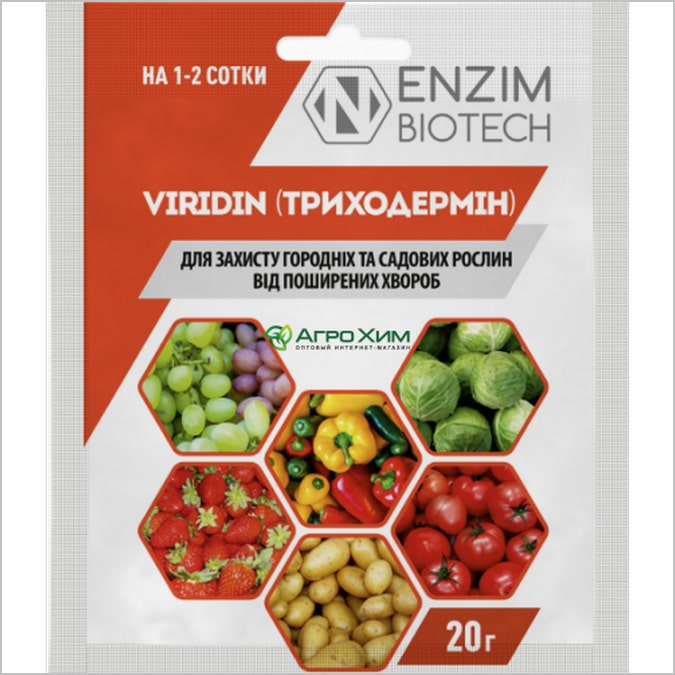 Trichodermin