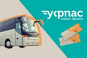 Tidsplan for busruter Kyiv - Warszawa