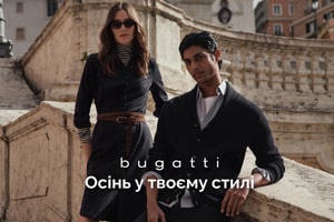 Де купити найкраще взуття в Україні?