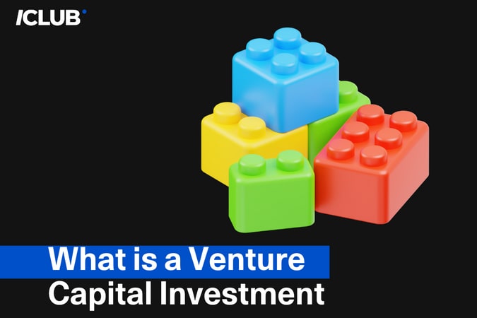 Венчурные инвестиции